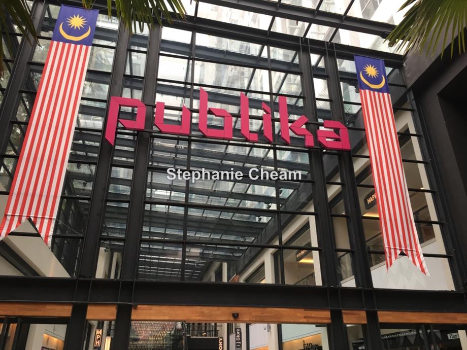 solaris dutamas publika Kuala Lumpur, Kuala Lumpur, Dutamas