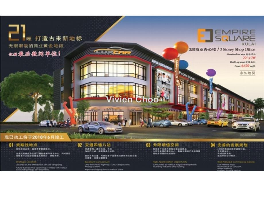 Kulaijaya Intermediate Shop For Sale In Kulai Johor Iproperty Com My