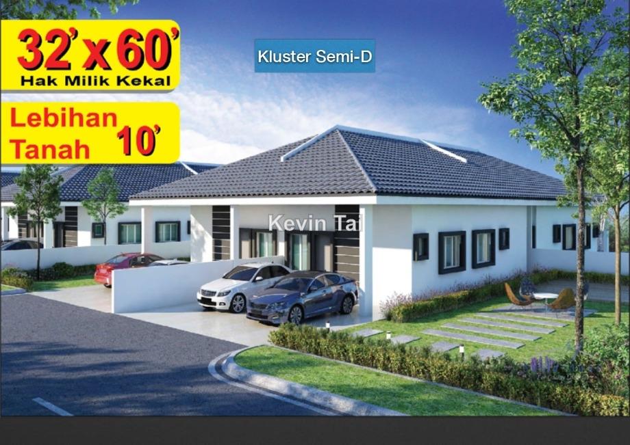 Bandar Setia Awan, Sitiawan, Seri Manjong