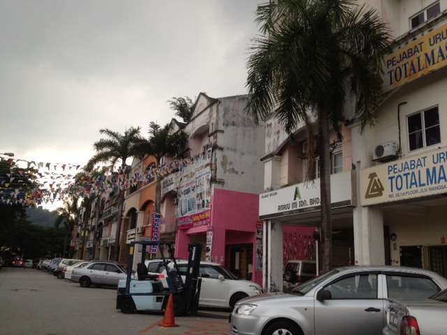 Wangsa Melawati, Wangsa Maju