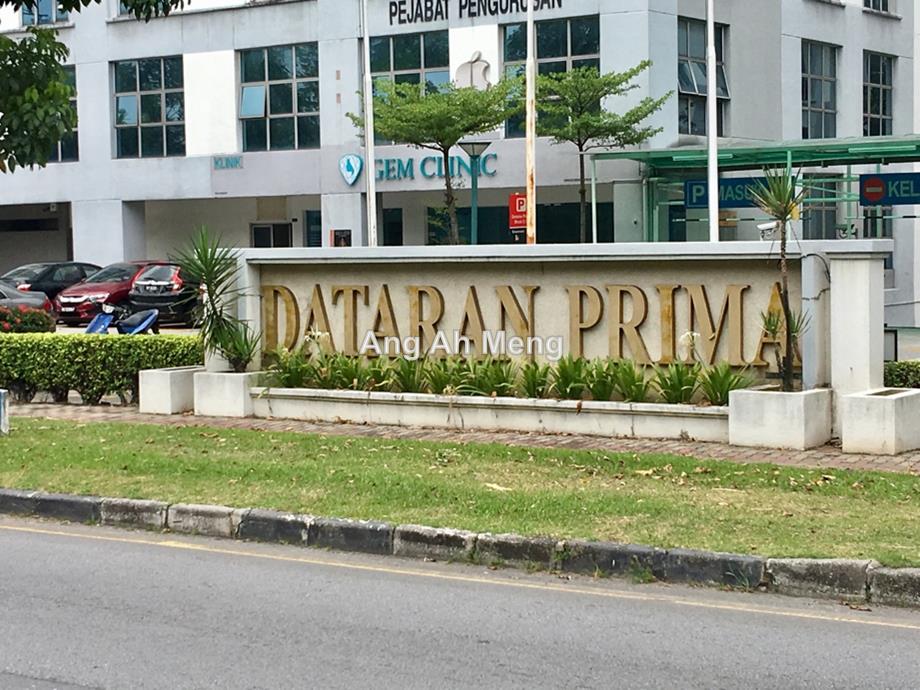 Dataran Prima, Dataran Prima, Petaling Jaya Corner lot Office for sale ...