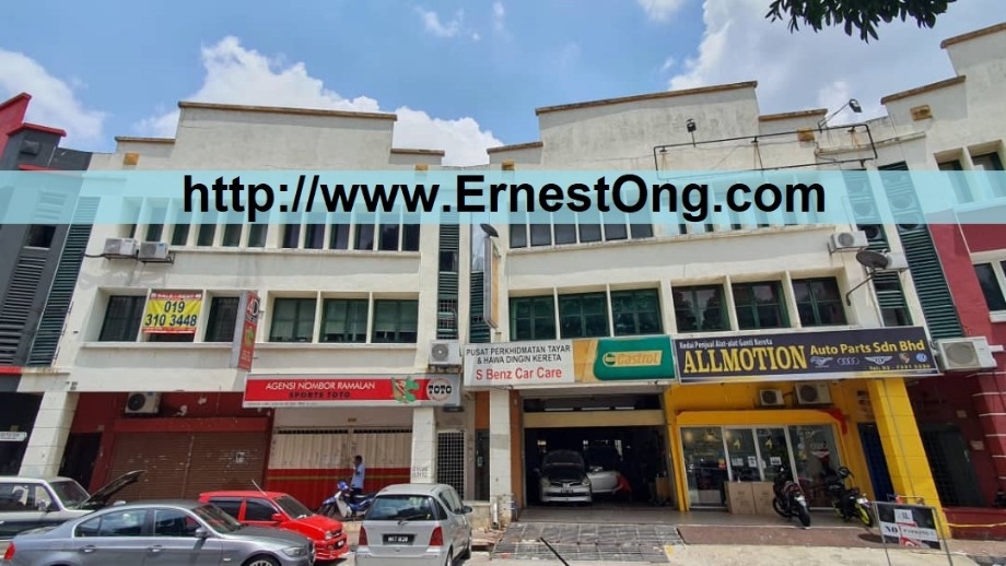 Perdana Business Centre Jalan PJU 8, Damansara Perdana