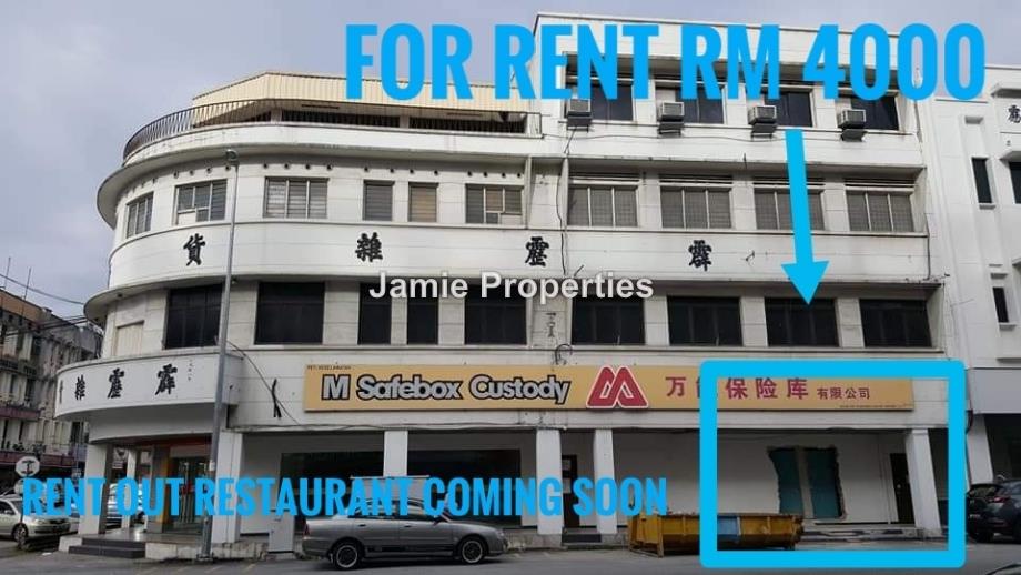 Jalan Yang Kalsom Ipoh Retail Office For Rent Iproperty Com My