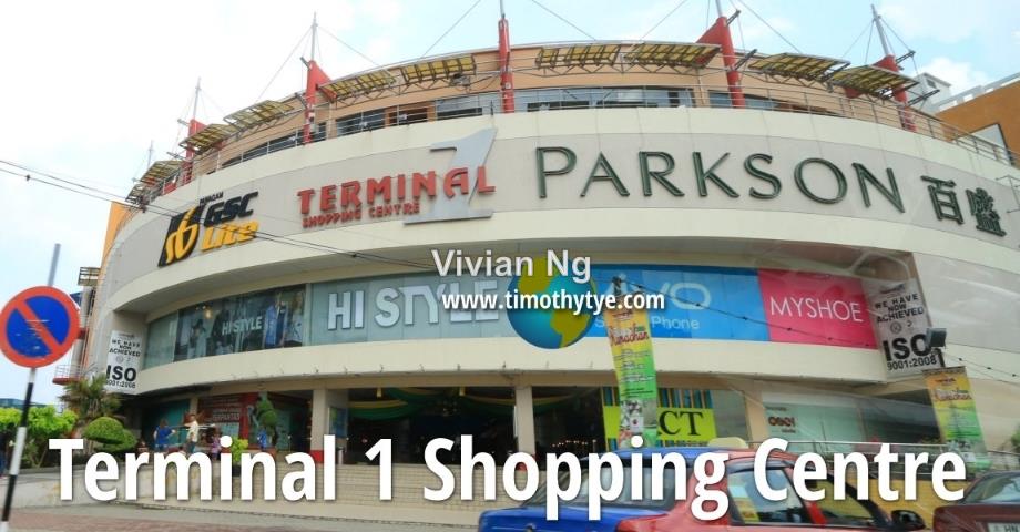 Seremban Terminal 1 Shoppinh Mall Seremban Retail Space For Sale Iproperty Com My
