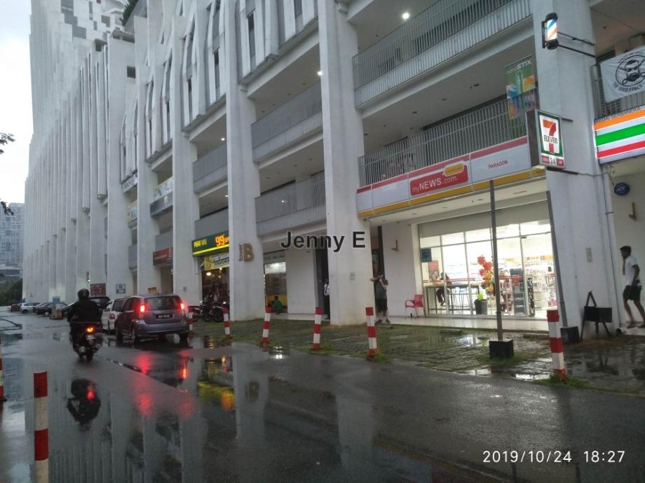 Paragon Pan Gaea Intermediate Shop For Rent In Cyberjaya Selangor Iproperty Com My