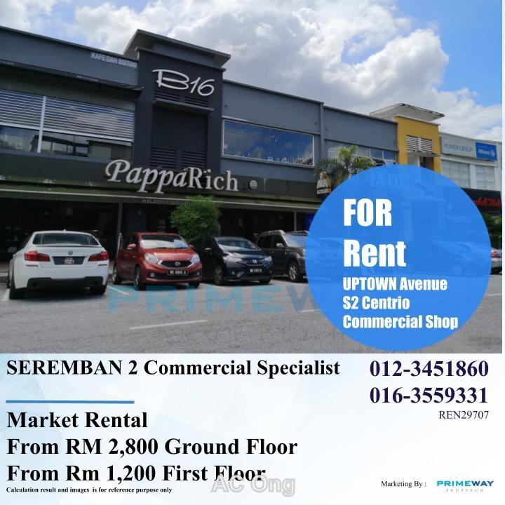 Ground Floor Uptown Avenue , Biz Avenue Seremban 2 , S2 Plazo S2 