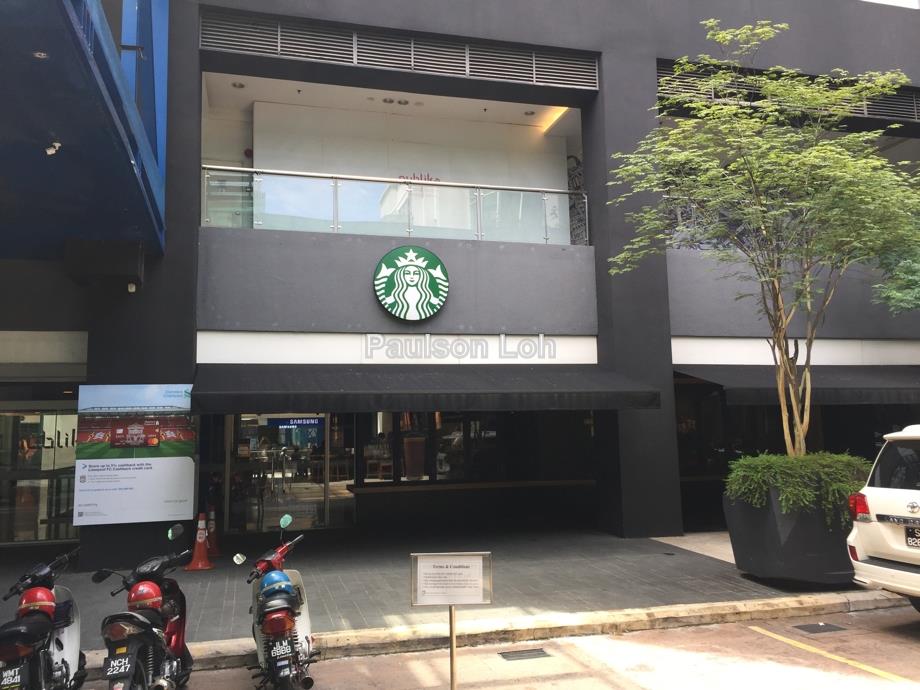 Publika Good Tenant Same Row With Mynews Com Starbucks Baskin Robin Solaris Dutamas Mont Kiara Intermediate Shop For Sale Iproperty Com My