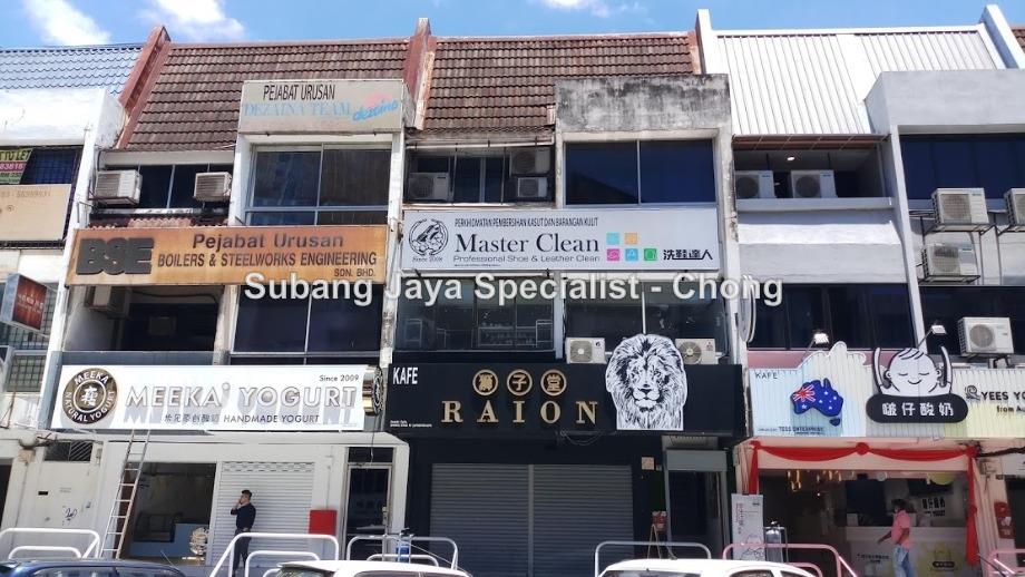 Food Malaysia