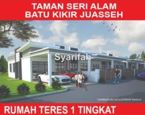 Juasseh Kuala Pilah 1 Sty Terrace Link House 4 Bilik Tidur Untuk Dijual Iproperty Com My