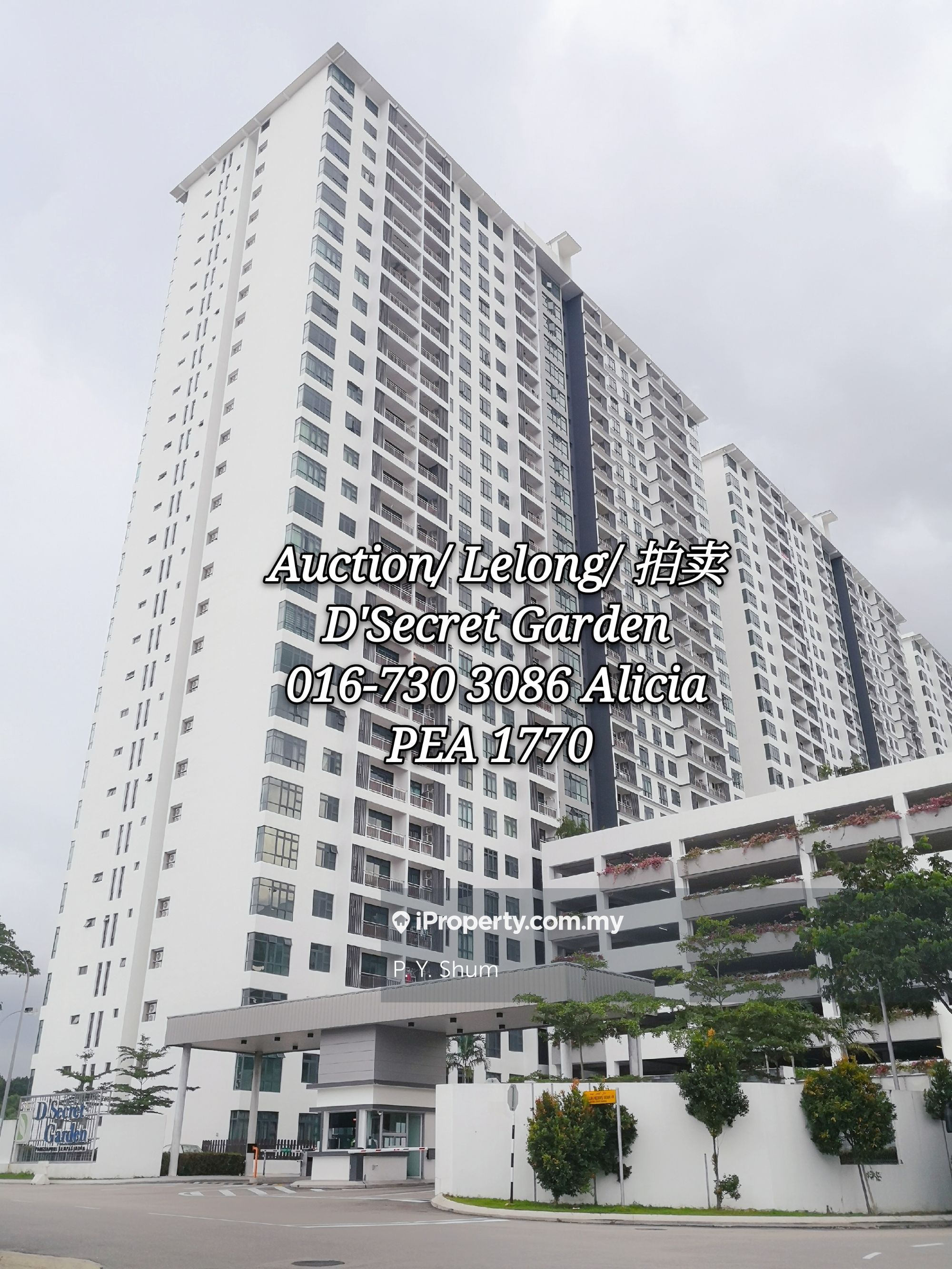 D'secret Garden (Pangsapuri Kempas Indah) Serviced Residence 2+1