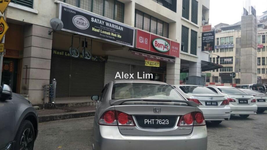 damansara Perdana Bussiness centre, Damansara Perdana, Alam Impian