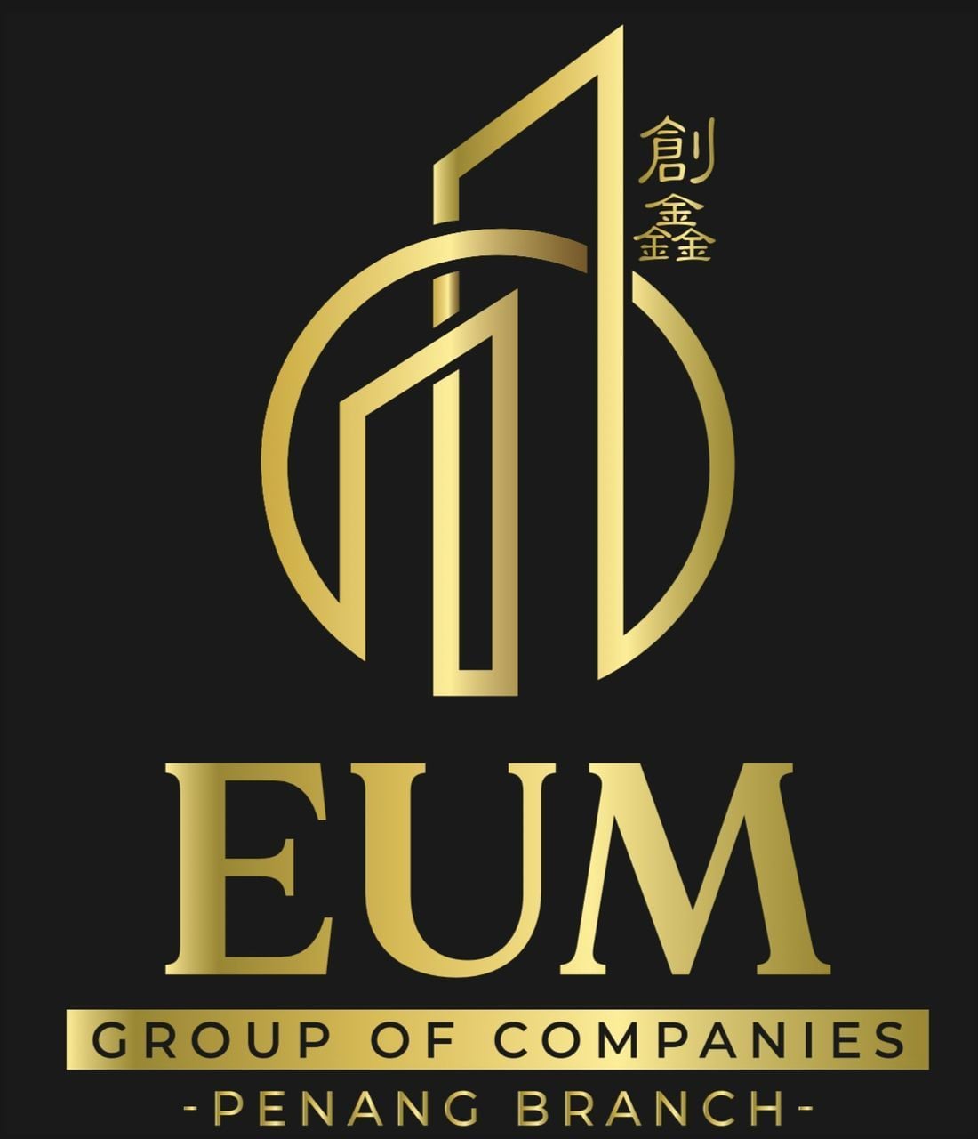 EUM REALTY SDN BHD [ E (1) 1708/4 ]