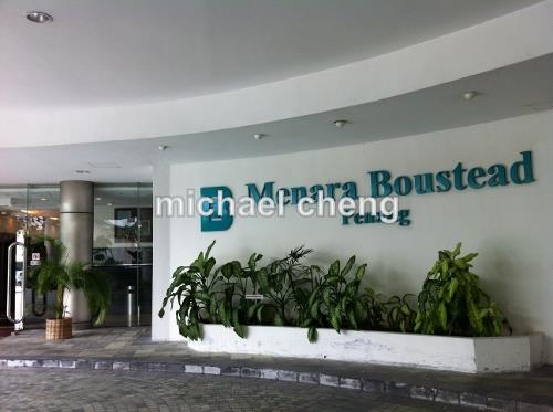Menara Boustead Georgetown Office 1 Bedroom For Rent Iproperty Com My