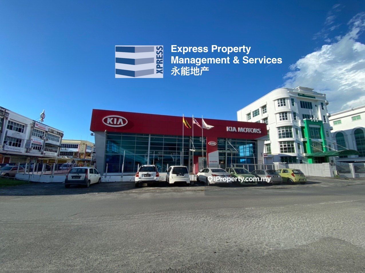 Piasau Business Park, Piasau Business Park, Miri