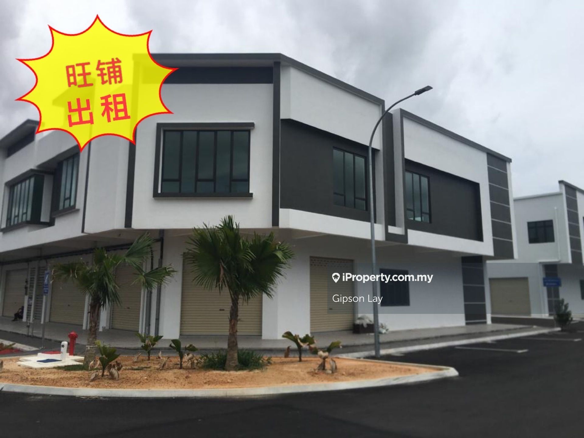 Taman Tasik Indah Kluang Corner Lot Shop Office For Rent Iproperty Com My
