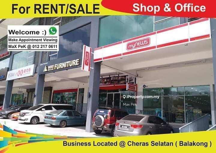 For Rent Shop Office Silk Residence Cheras Balakong Cheras Balakong Cheras Shop Office For Rent Iproperty Com My