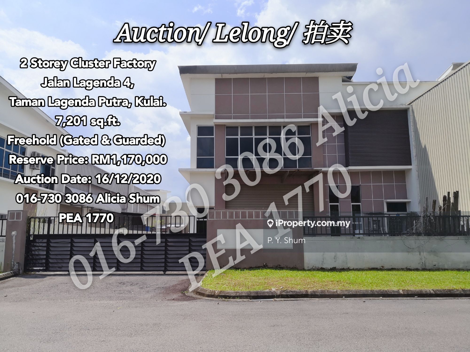 Lagenda Putra Taman Lagenda Putra Kulai Intermediate Cluster Factory 2 Bedrooms For Sale Iproperty Com My