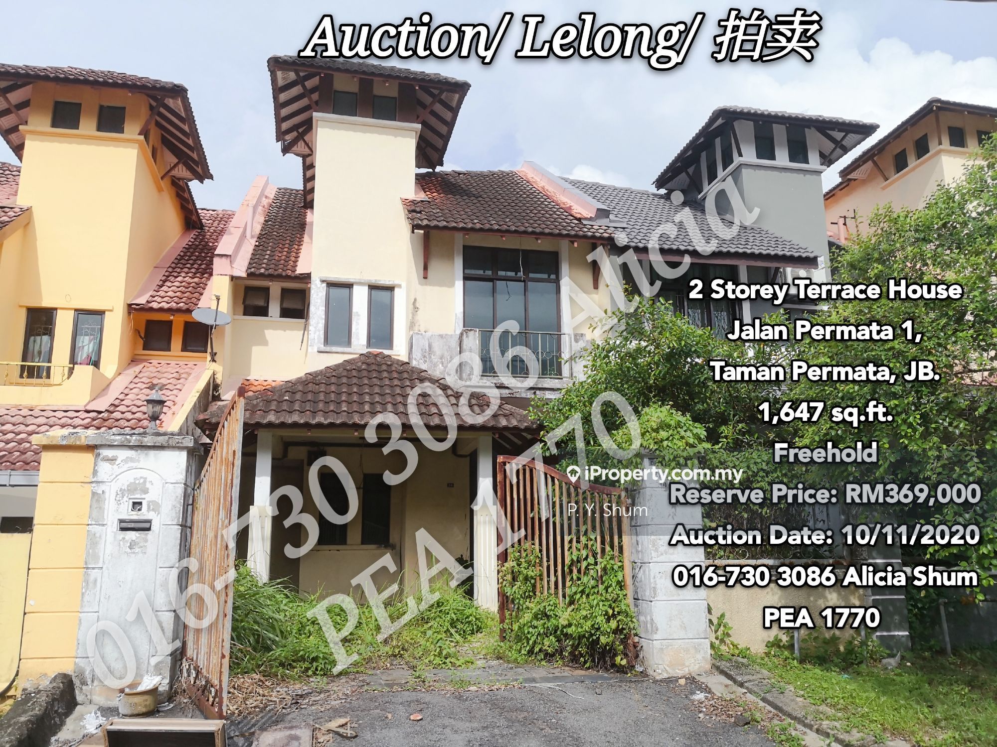 Taman Permata Johor Bahru Intermediate 2 Sty Terrace Link House 4 Bedrooms For Sale Iproperty Com My