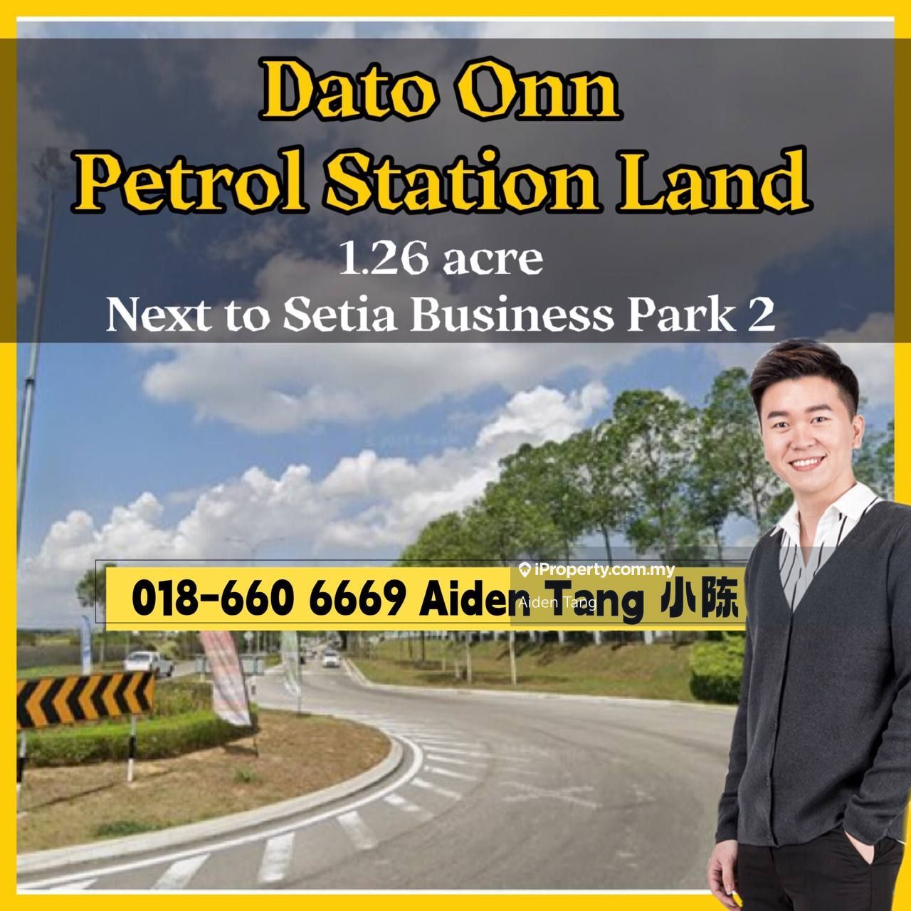 Dato Onn Petrol Station Land Commercial Land, Bandar Dato Onn, Mount