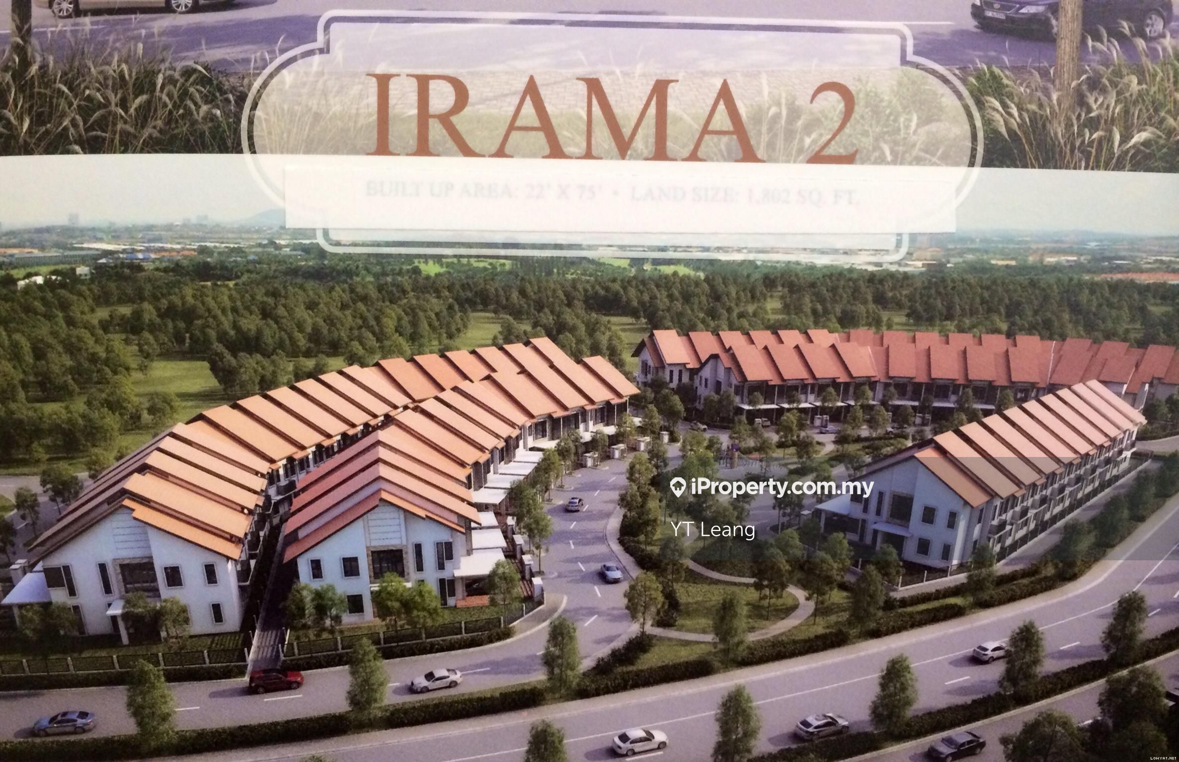 Puchong,Bandar Kinrara 8,BK8, Irama2, Bandar Kinrara