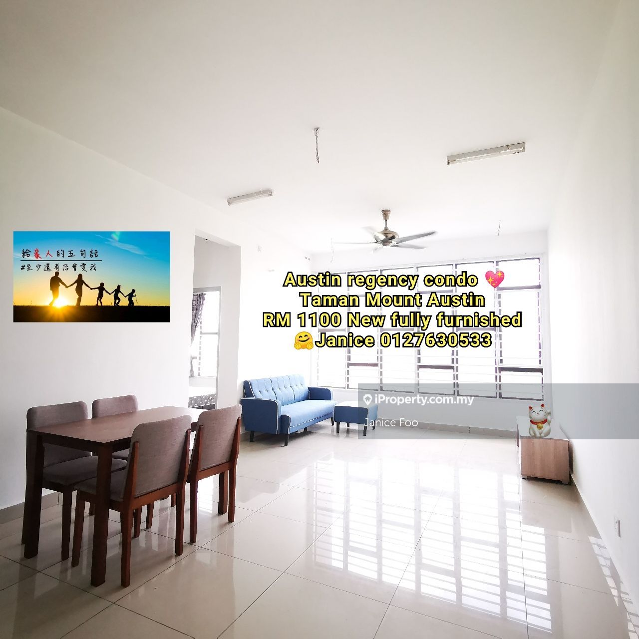 Austin Regency (Pangsapuri Austin Perdana), Taman Austin Perdana, Tebrau