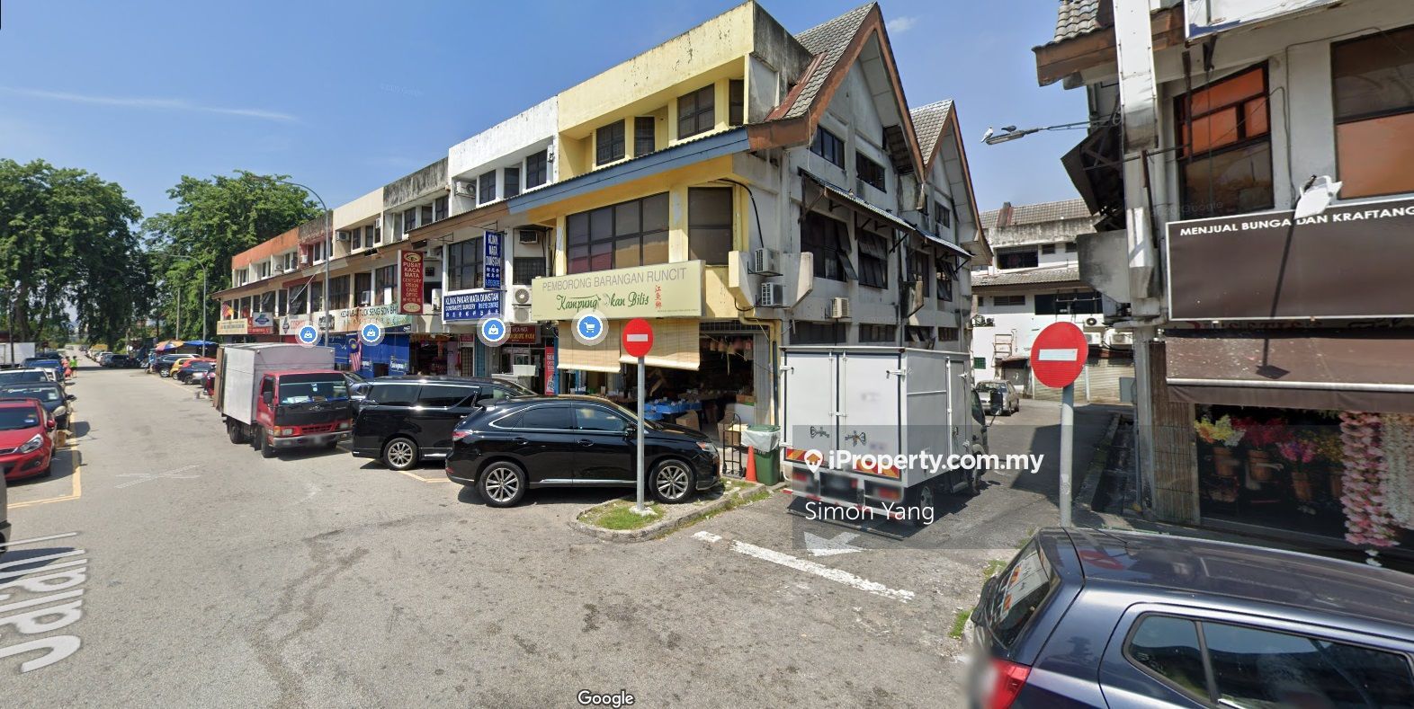 PJ SS1 Petaling Jaya Jalan 1/19 2 adjoining Unit , pj old town