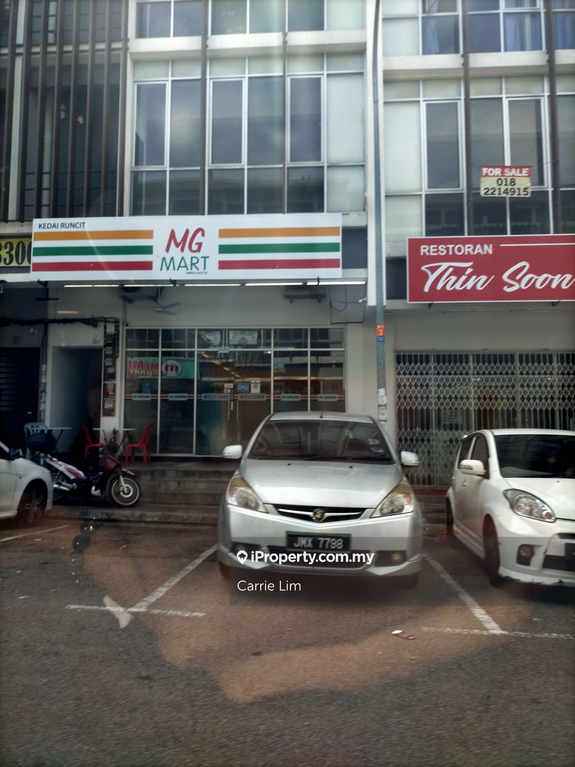 Jalan Kota, Kawasan Perindustrian Kota Putri, Masai Intermediate 