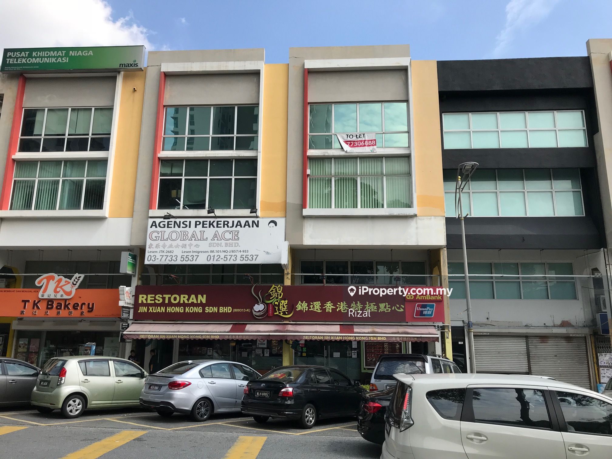 Uptown Damansara, Uptown Damansara, Damansara Utama Intermediate Shop ...