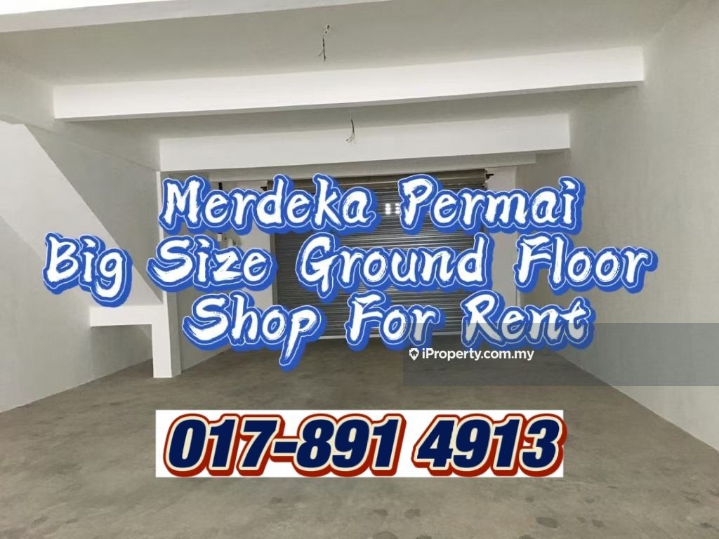 Merdeka permai, Batu Berendam