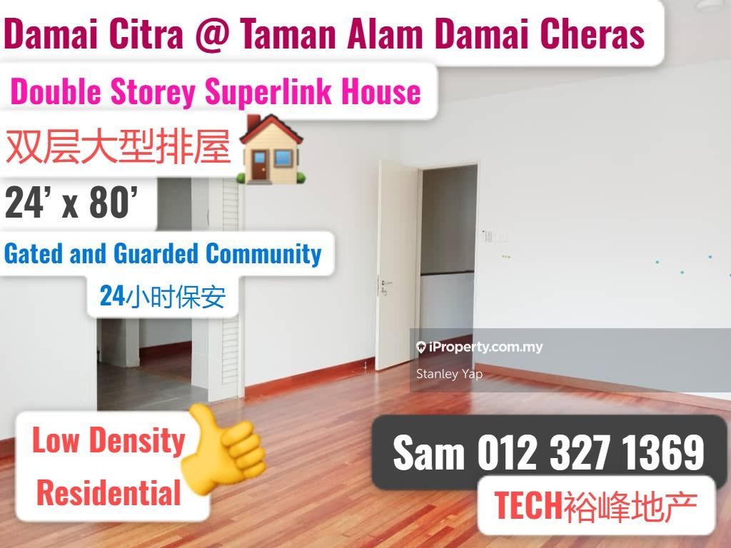 Taman Alam Damai Damai Citra, Cheras Intermediate 2sty Terrace/Link