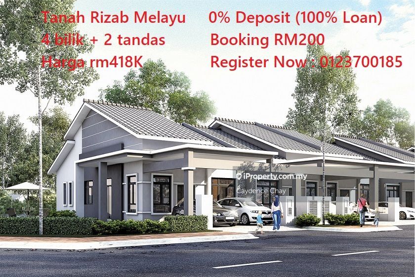 Dengkil