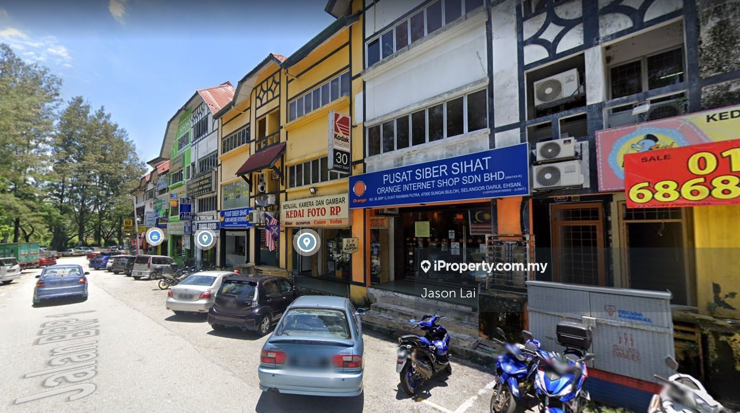 BRP 1/4, Bukit Rahman Putra, Sungai Buloh, Bukit Rahman Putra Shop for ...