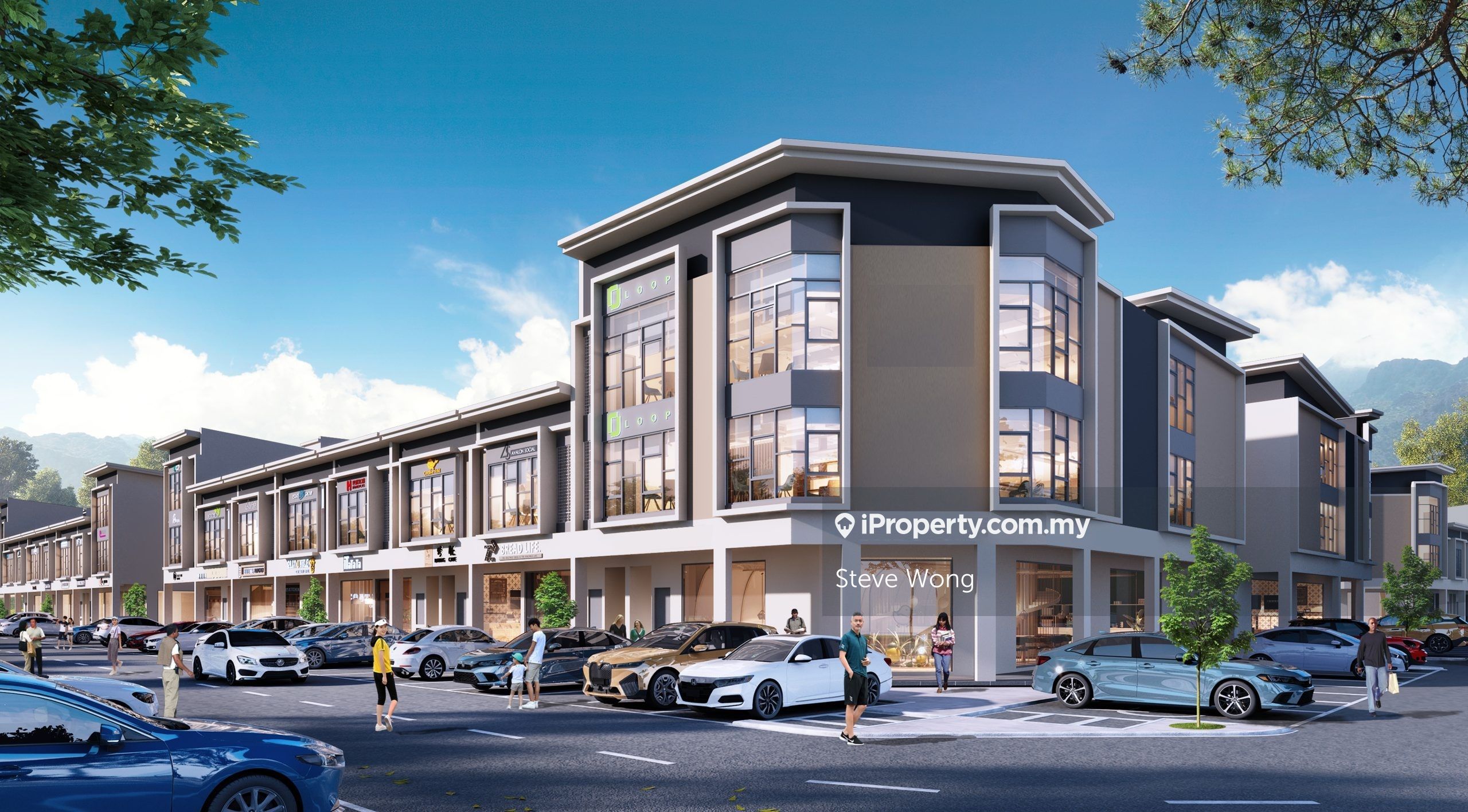 Serai Avenue, Kundang, Rawang, Serai Avenue, Kundang, Rawang, Rawang