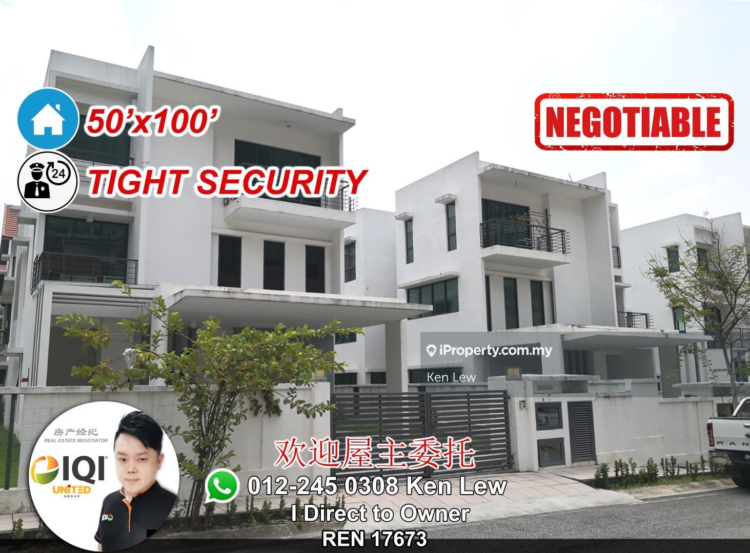 Villa 33 Bukit Mandarina near Taman Connaught, Cheras Intermediate