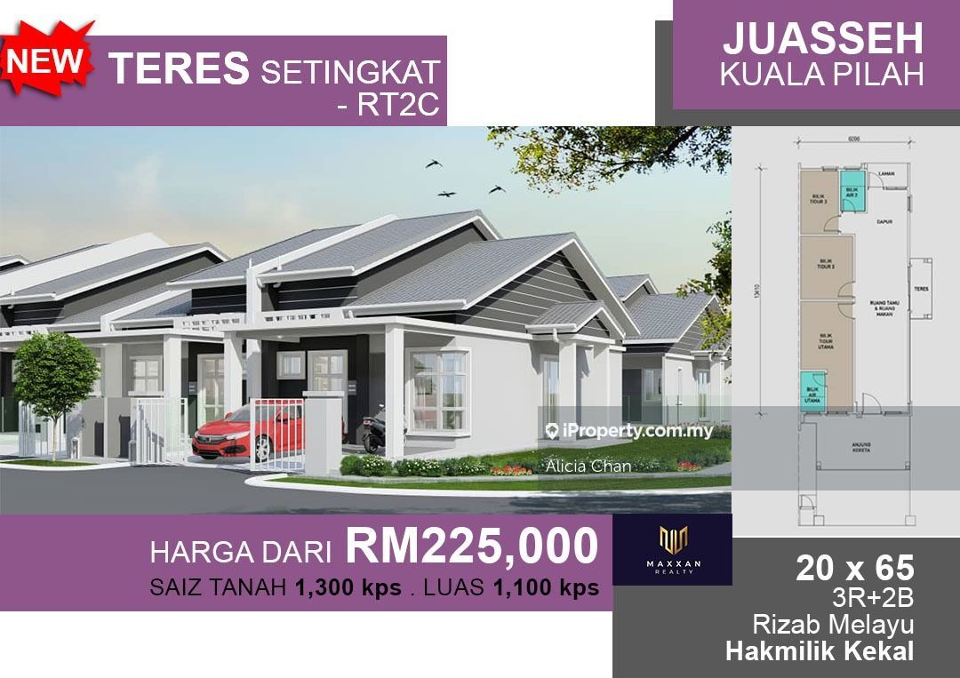 Juasseh Kuala Pilah Kuala Pilah Intermediate 1 Sty Terrace Link House 3 Bilik Tidur Untuk Dijual Iproperty Com My