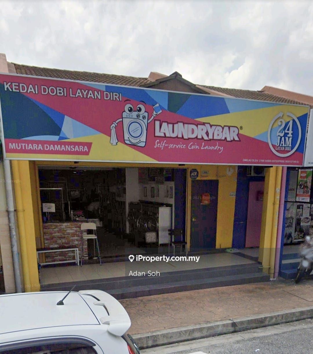 Mutiara Damansara , Jalan PJU , Petaling Jaya, Mutiara Damansara