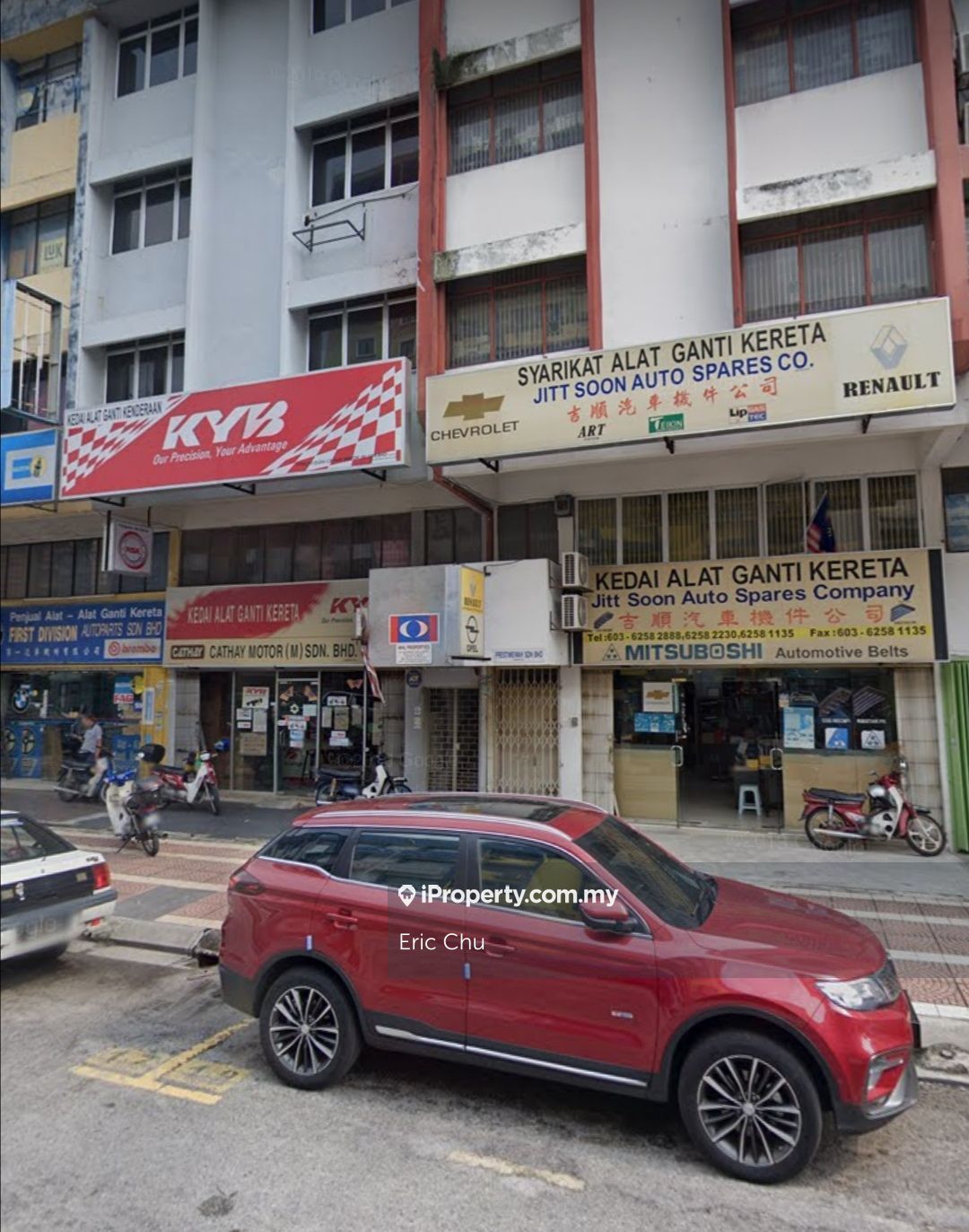 Batu Complex, Jalan Ipoh