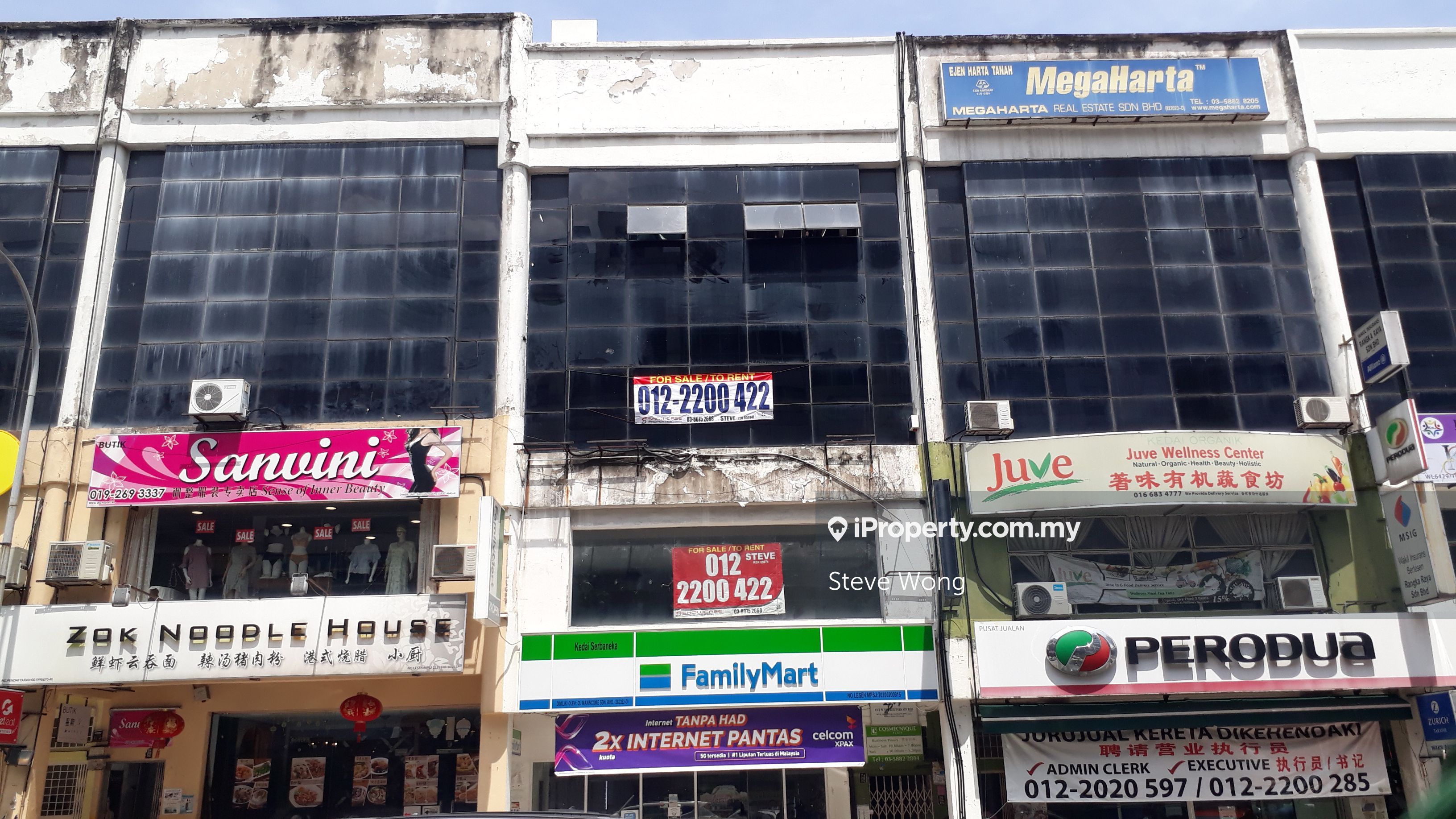 Puchong Jaya, Jalan Kenari 4, IOI Boulevard, Bandar Puchong Jaya