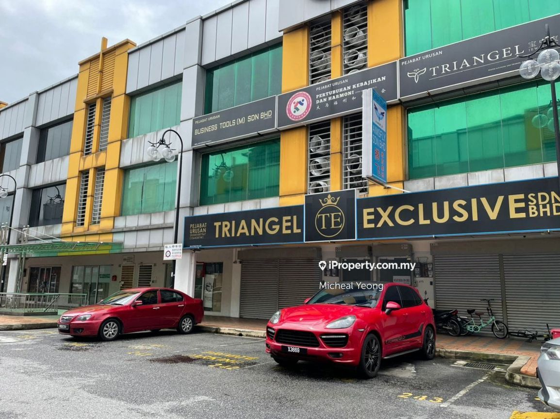 Kuchai Business Park, Kuchai Lama, Jalan 1/127, Kuchai Lama