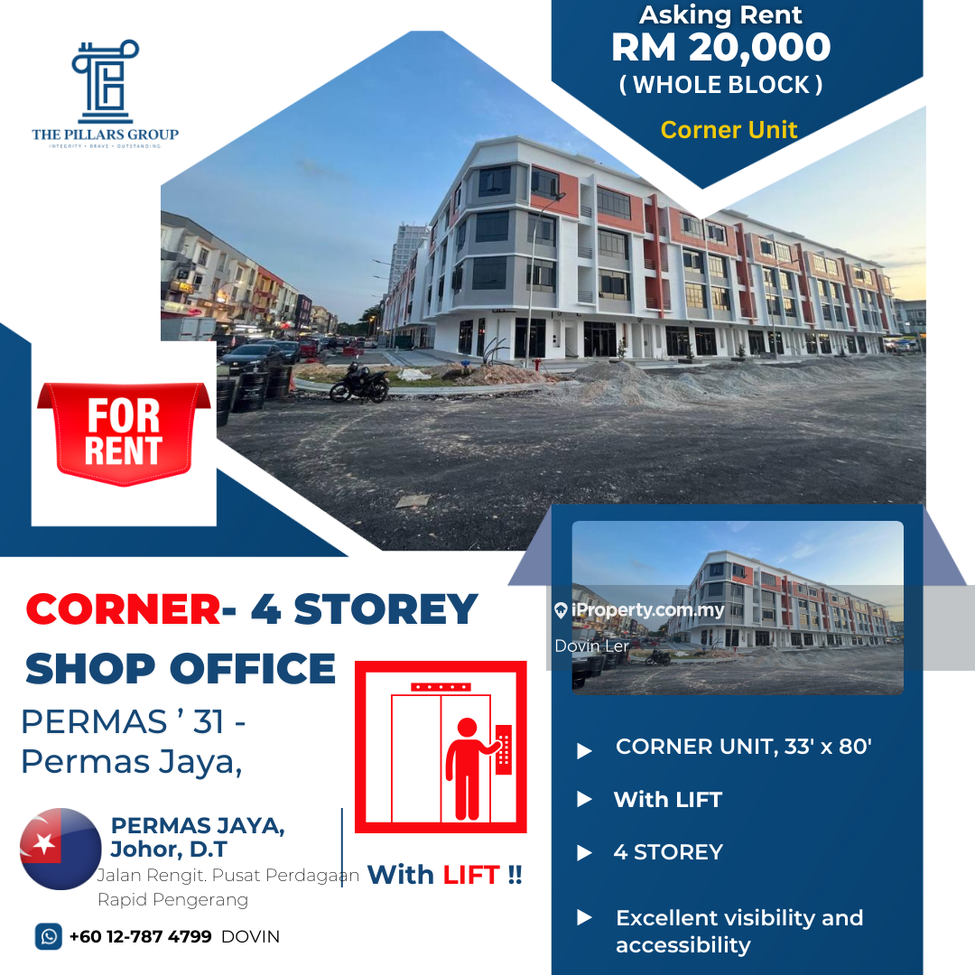 PERMAS'31 4 STOREY SHOP OFFICEPERMAS JAYA, JOHOR BAHRU, PERMAS JAYA
