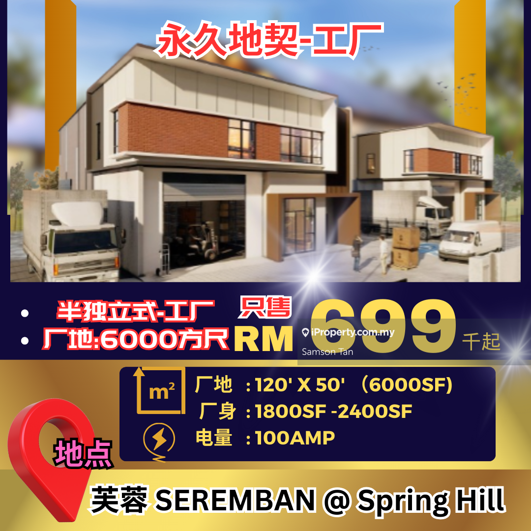 Seremban , Negeri Sembilan, Bandar Spring Hill, Lukut, Bandar Spring