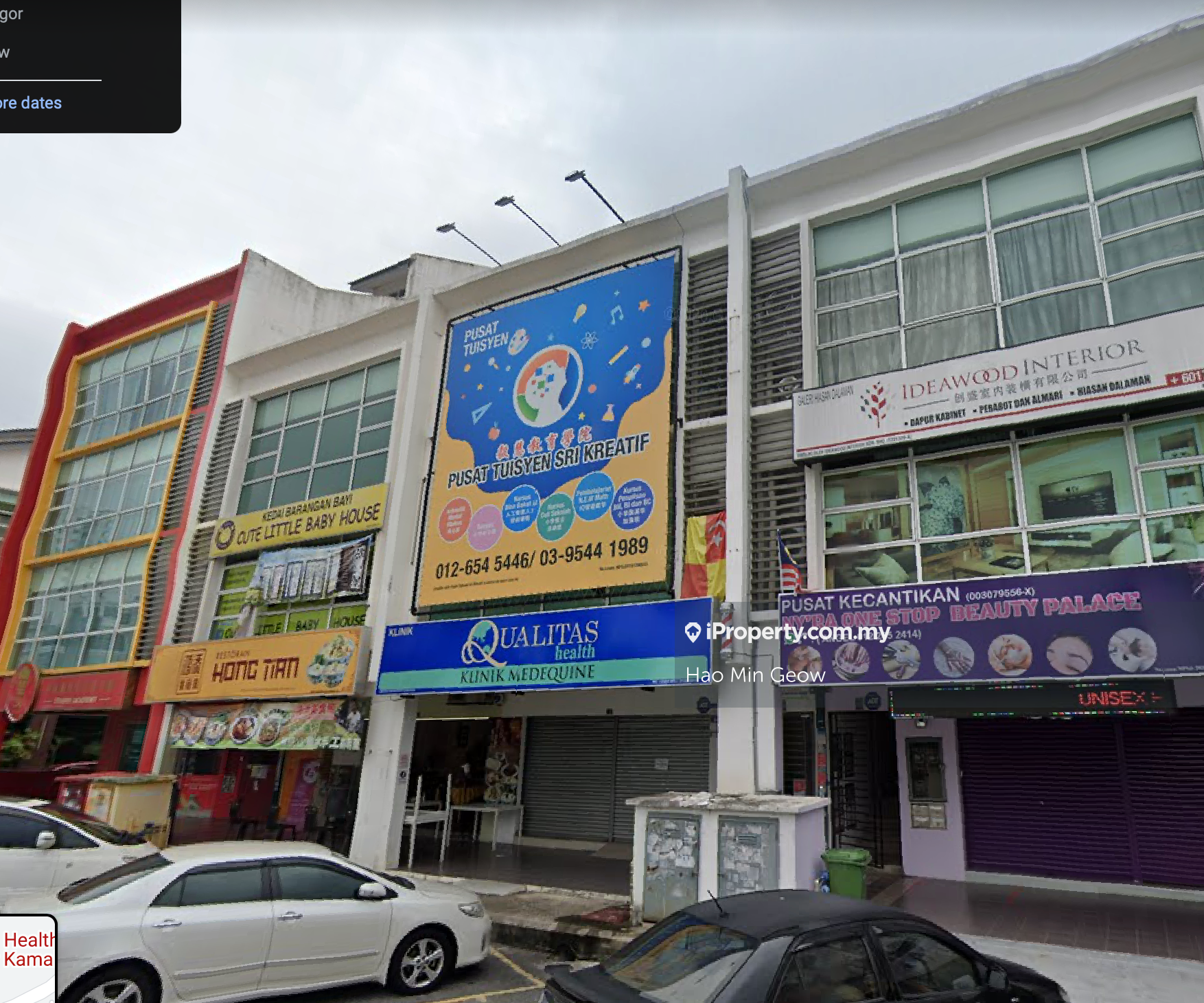 Seri Kembangan, GF Shop, Taman Equine, 2.112 , Seri Kembangan Shop for