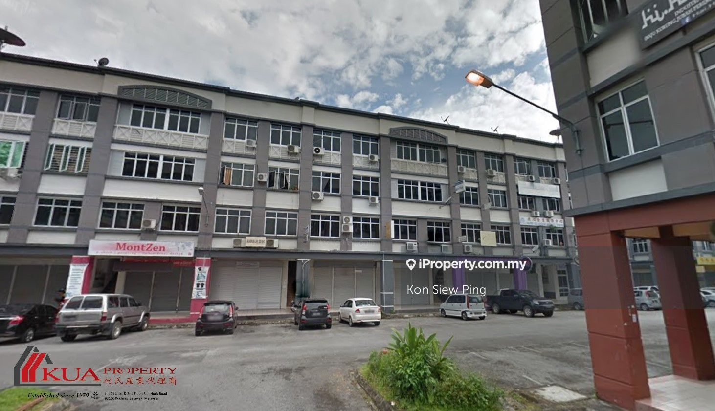 First Floor Shophouse FOR SALE! at Chonglin Park, Chonglin Park