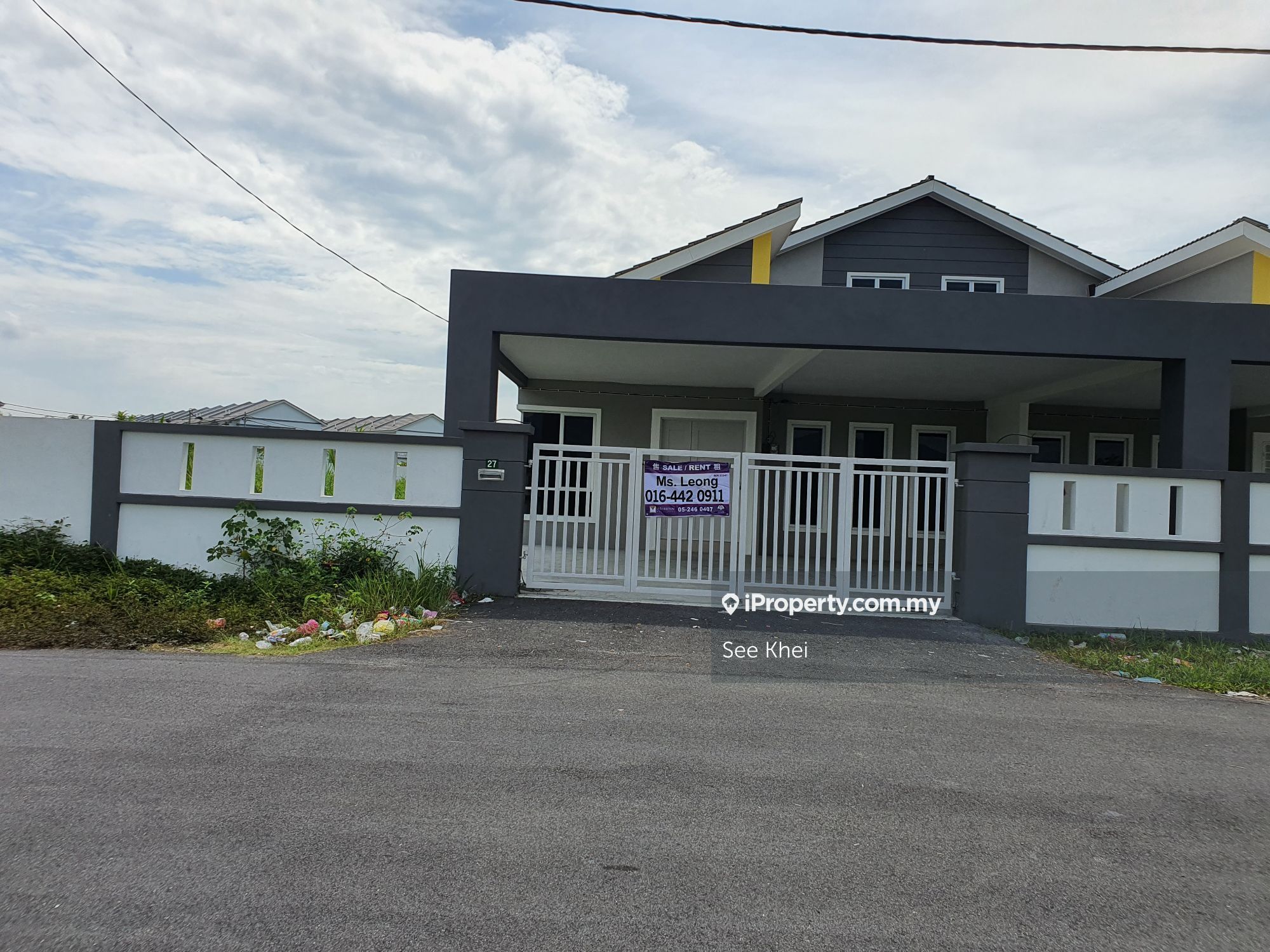 Kamunting Aman, Taiping