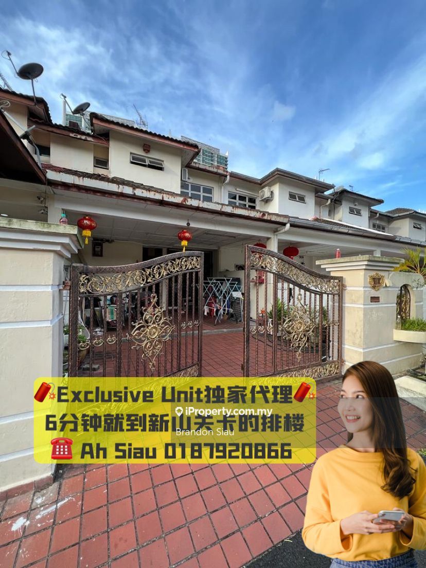 Taman Iskandar, Johor Bahru Intermediate 2.5sty Terrace/Link House 4