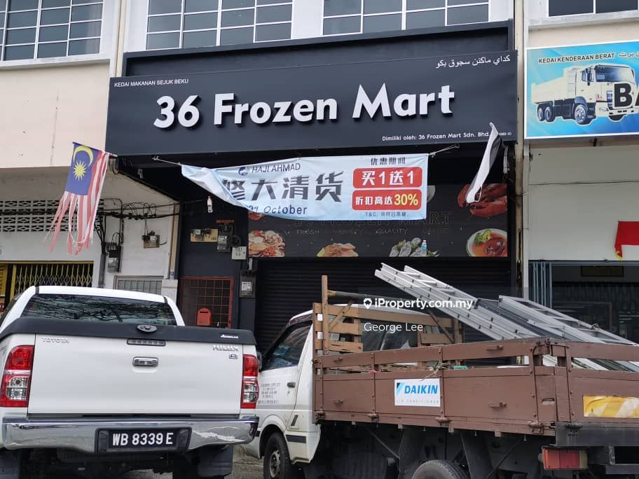 SERI SETALI, Kuantan