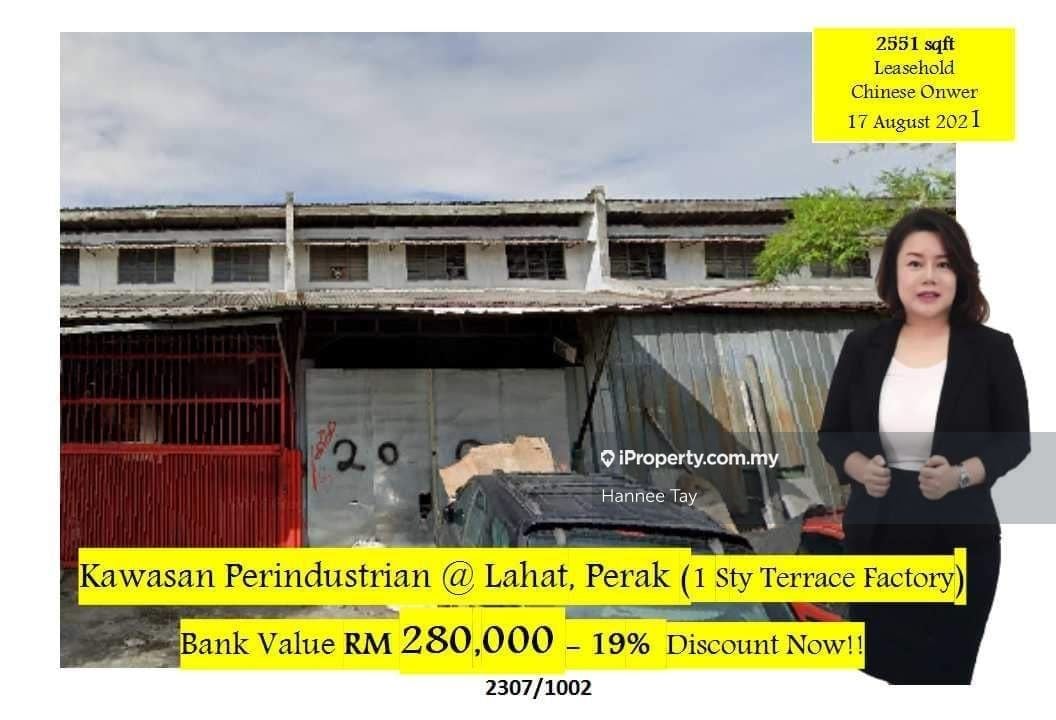 Kawasan Perindustrian Pengkalan #perak, Lahat
