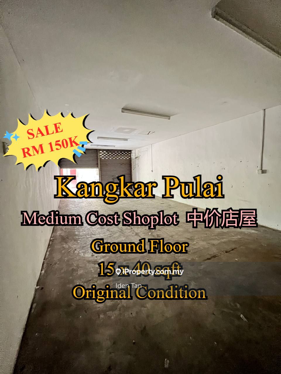 Kangkar Pulai, Johor Bahru Intermediate Shop for sale