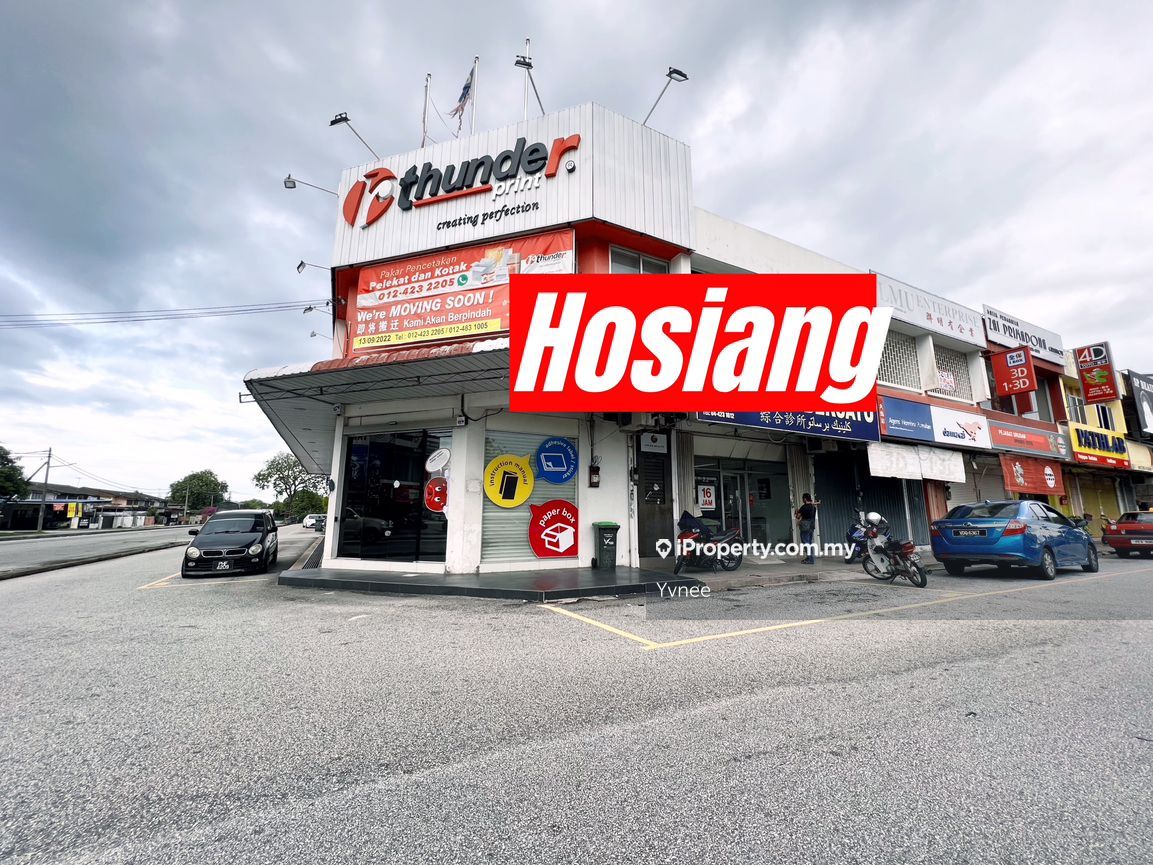 KAMPUNG BARU BAKAR ARANG SUNGAI PETANI, GROUND & FIRST FLOOR CORNER