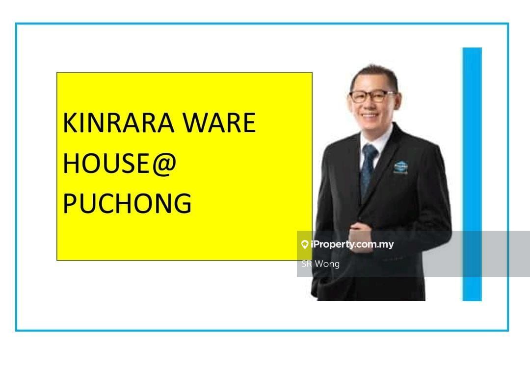 Kinrara Puchong Warehouse Factory , Puchong KInrara, Puchong for sale ...